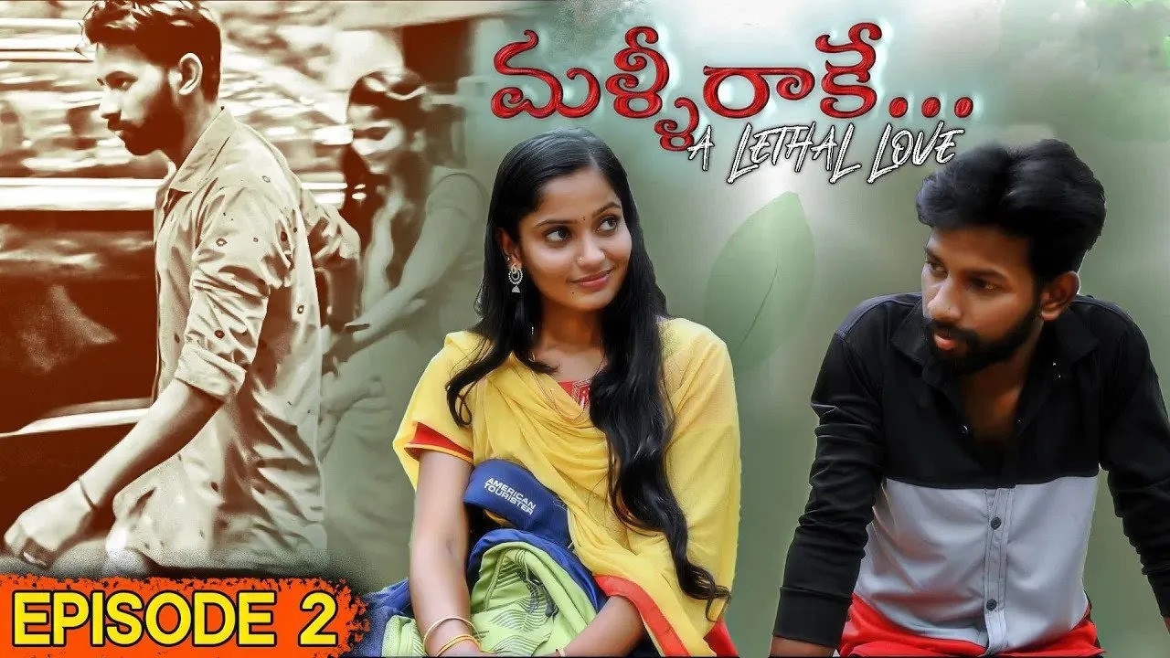Malli Raake Episode 02
